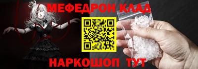 PSILOCYBIN Пушкино