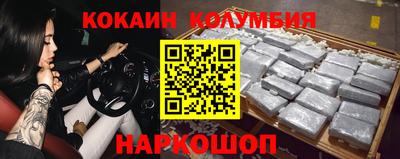 PSILOCYBIN Пушкино