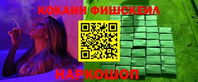 PSILOCYBIN Пушкино