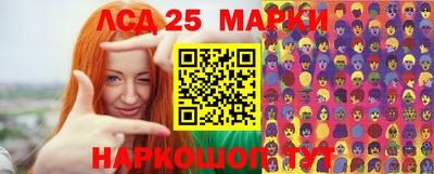 PSILOCYBIN Пушкино