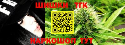 PSILOCYBIN Пушкино