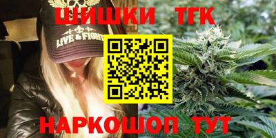 PSILOCYBIN Пушкино