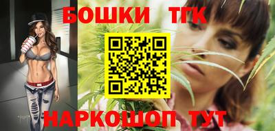 PSILOCYBIN Пушкино
