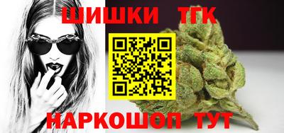 PSILOCYBIN Пушкино