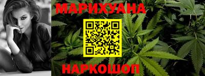 ALPHA-PVP Рыбинск