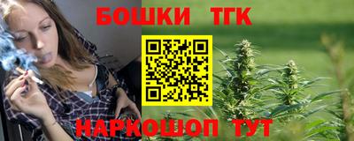 PSILOCYBIN Пушкино