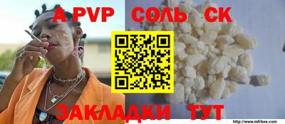 PSILOCYBIN Пушкино