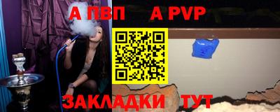 кокс Рязань
