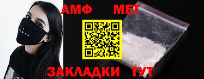 PSILOCYBIN Пушкино