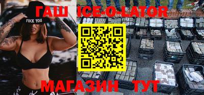 скорость mdpv Рузаевка