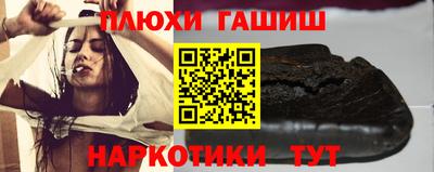 первитин Пыть-Ях